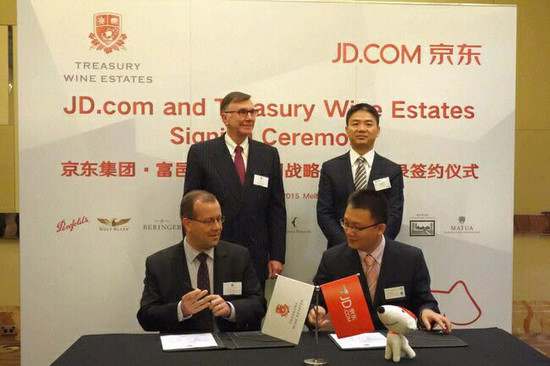 Image: ZHAO Dabin (right on the front) and LIU Qiangdong of JD.com signing agreement with Treasury Wine Estates