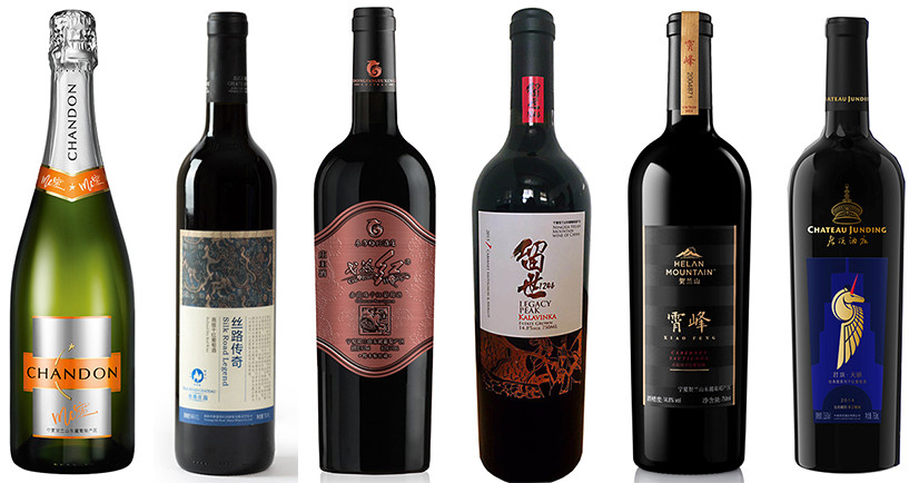2018 DWWA: Commended Chinese wines