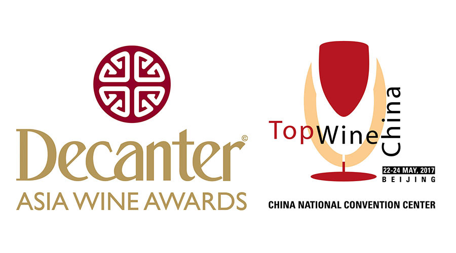 Decanter亚洲葡萄酒大赛金奖葡萄酒品鉴 @ TopWine China 2017