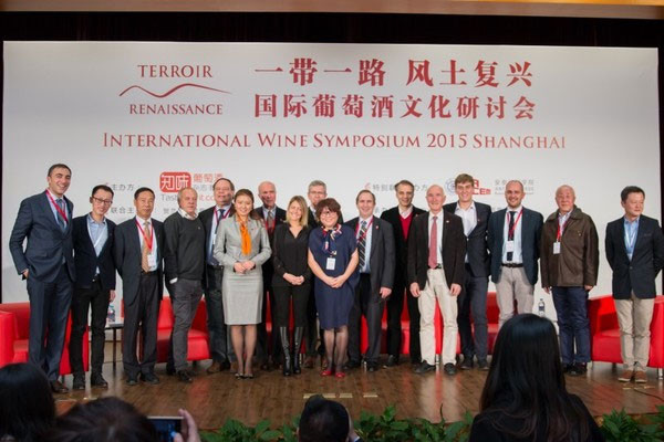 Searching for wine terroir in China: a Shanghai conference