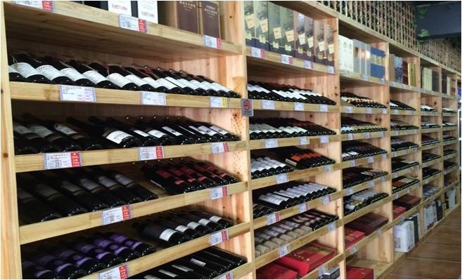 图片:以往横向陈列的酒瓶,图片版权:wbo