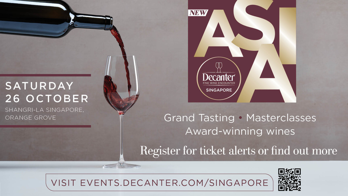 “Decanter美酒相遇之旅”即将登陆新加坡
