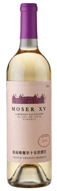 Chateau Changyu Moser XV Moser Legend Blanc de Noir Cabernet