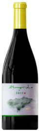 香格里拉酒业股份有限公司, 香格里拉圣域传奇霞多丽干白葡萄酒, 云南, 中国 2022