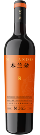 宁夏木兰朵酒业有限公司, M365干红葡萄酒 , 贺兰山东麓, 宁夏, 中国 2021