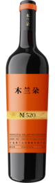 宁夏木兰朵酒业有限公司, M520干红葡萄酒, 贺兰山东麓, 宁夏, 中国 2021