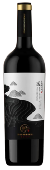 Pengsheng Zhenlu Winery, Guofeng Feng Cabernet Sauvignon, Helan Mountain East, Ningxia, China 2023