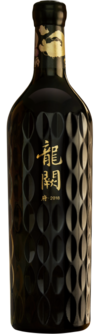 威龙葡萄酒股份有限公司, 龍闕葡萄酒·府, 武威, 甘肃, 中国 2018