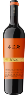 宁夏木兰朵酒业有限公司, M520干红葡萄酒, 贺兰山东麓, 宁夏, 中国 2021
