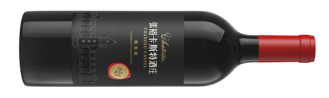 2022 DWWA: Award-winning Chinese wines - Bronze I | Decanter China 