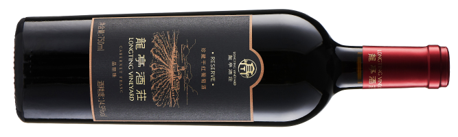 Longting Vineyard, Reserve Cabernet Franc, Penglai, Shandong, China 2020
